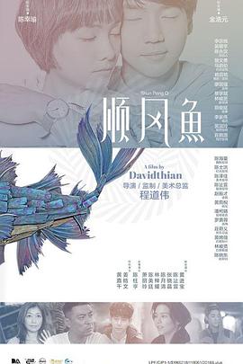 成人国产第一区在线观看