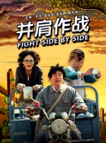 成人国产第一区在线观看